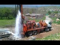 borewells